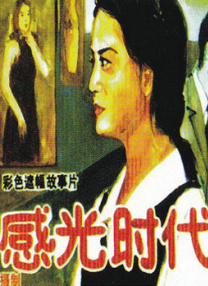 八度bnb89
