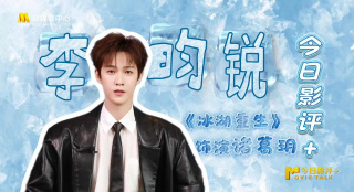 八度bnb89